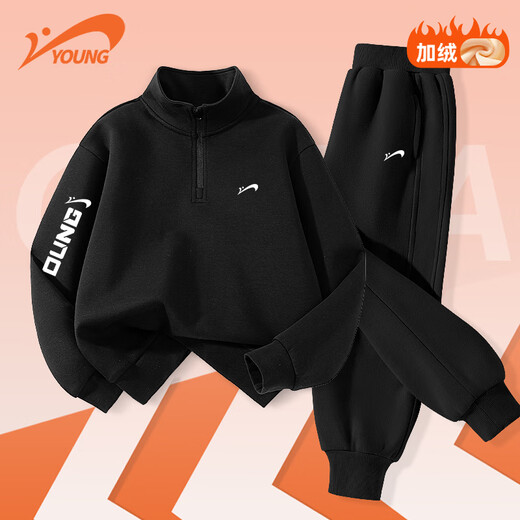 Guirenniao children's clothing boys' suit winter warm red two-piece set for children's velvet New Year's greetings for boys' winter clothing