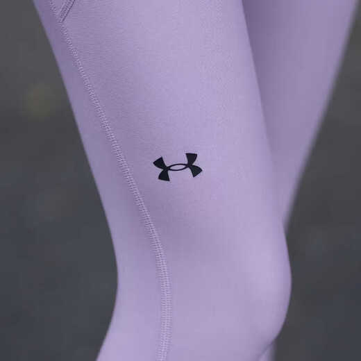 Under Armor Women's Yoga Pants Autumn New Stretch Lightweight High Waist Pilates Fitness Yoga Sports Nine-Point Pants 1365335 1365335-174 L