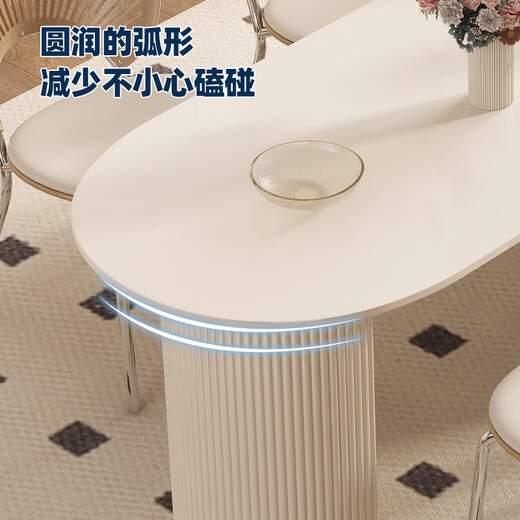 Pashaman slate island dining table integrated Nordic simple cream style small apartment dining table with 4 dining chairs 1047