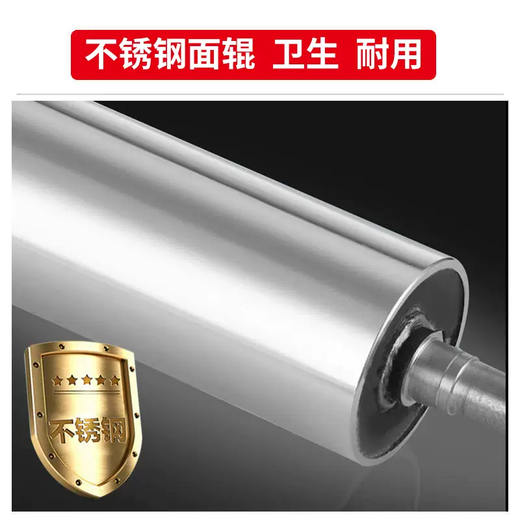 Yusenyi Doudou home-making machine hand-cranked noodle household small dumplings manual machine multi-function noodle pressing old-fashioned noodle machine 160 standard ordinary noodle knife 3mm wide knife) stainless steel noodle roller