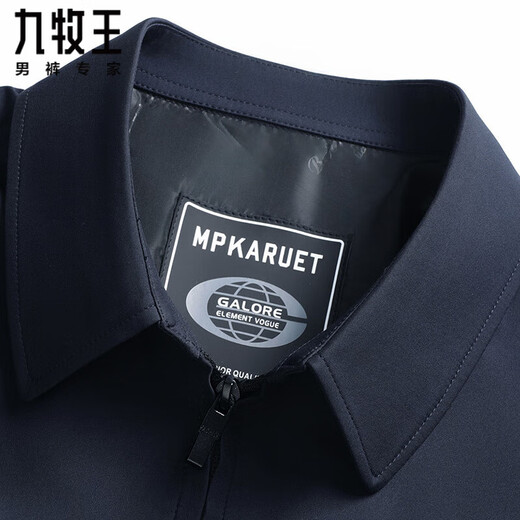 JOEONE spring and autumn new executive jacket men's middle-aged and elderly business casual lapel thin top middle-aged dad jacket navy blue L 175