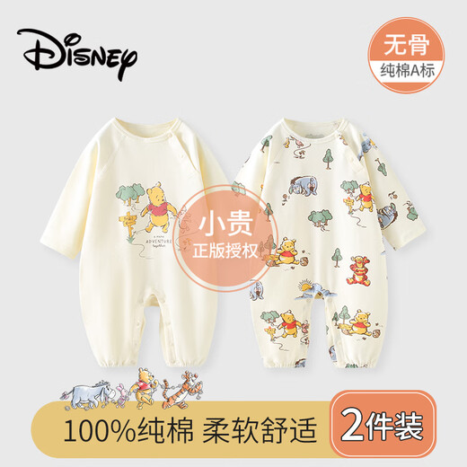 Disney (Disney) baby clothes newborn jumpsuits crawling clothes autumn and winter type A pure cotton full-month baby pajamas spring and autumn 80