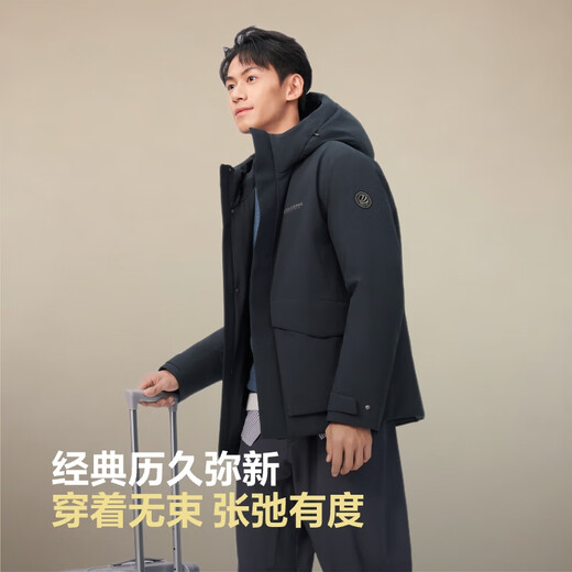 Bosideng 25 Jahre Winter Daunenjacke 90 Samt Herren lose kurze lässige verdickte Kapuzen-Rundhals-Freizeitjacke