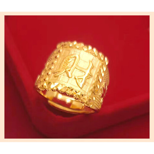 KZD old phoenix new Chinese classic fortune ring men's open adjustable ring gold fortune ring
