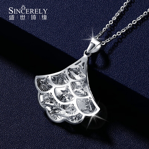 Shengshi Qiyuan platinum pendant for women pt950 platinum necklace women's pendant separate pendant set chain platinum necklace women's small skirt pendant (necklace 43-45cm + pendant) 11-12 grams