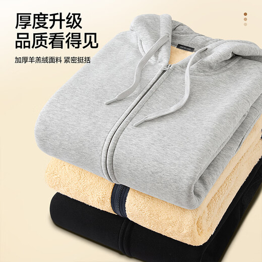 Jeanswest heavy velvet 560g sweatshirt men's sherpa cardigan plus velvet thickened winter men's trendy brand warm top jacket 560G heavy hemp gray (solid color) XL (180) (weight 140-160Jin Jin equals 0.5 kg)