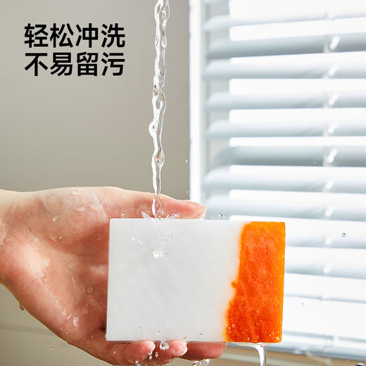 Mayflower Nano Magic Wipe 8 high-density magic sponge blocks for decontamination and cleaning magic shoe shine artifact rag desktop wipe