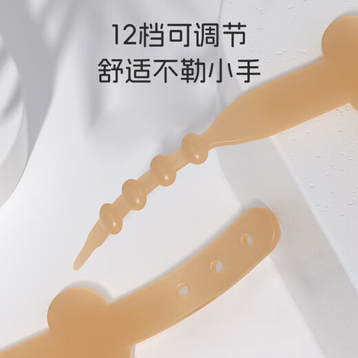 Sawang German Soothing Teether Baby Anti-Eating Hand Artifact to Stop Finger Eating Baby Molars Silicone Thumb Correction Bite Light Brown Anti-Eating Hand Artifact Silicone Thumb Correction