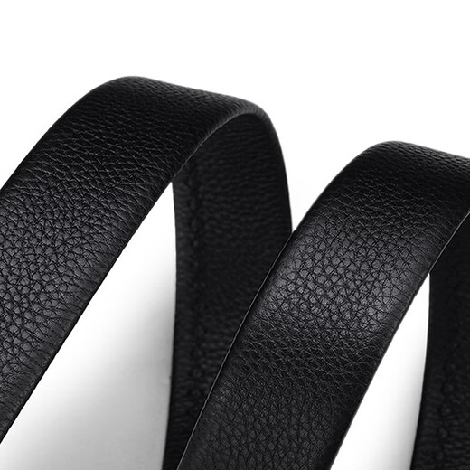 Ciadn Kiedon belt men's automatic buckle genuine leather pants belt belt birthday gift for boyfriend, boy, husband, father, father, two buckles + 1 belt