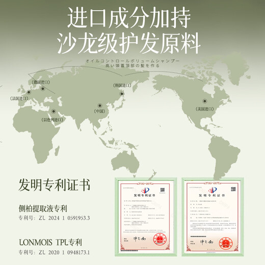 JOFOYA Foam Hair Wax Elastic Curly Hair Long-lasting Styling Protector Moisturizing Fluffy Mousse for Men and Women 450ml