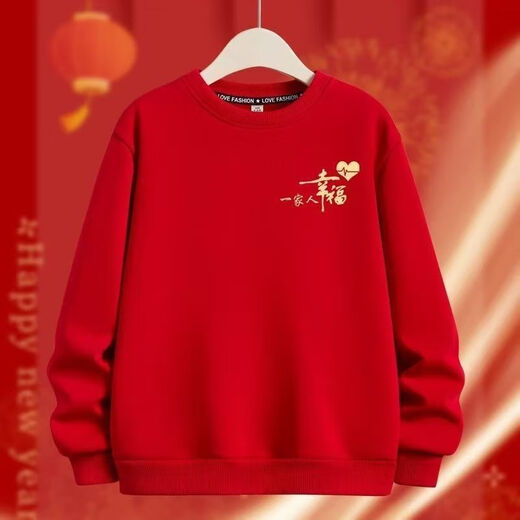 Disney (Disney) 2026 Year of the Horse parent-child outfits for a family of three and four, round-neck sweatshirts for a happy family, festive tops, red, chest label, happy family, plus velvet sweatshirt 120, recommended 35-40 Jin Jin equals 0.5 kg