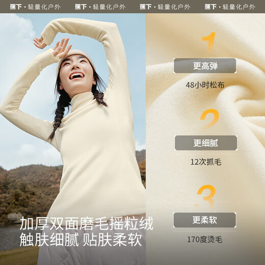 Beneunder bottoming shirt women's turtleneck slim fit autumn and winter new long-sleeved muscle base shirt polar fleece skin-friendly inner top high warmth double-sided velvet cold tea gray L