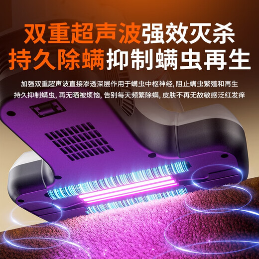 Xiaomi ecological chain same model 2025 new wireless mite remover household vacuum cleaner ultraviolet sterilization trendy living appliance white | ultraviolet sterilization | wireless and portable use