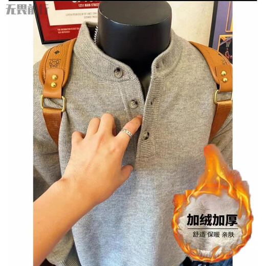 Fearlessly move forward cleanfit gray henley collar sweater for men in autumn and winter American lazy style sweater with velvet and thick inner base Gray S
