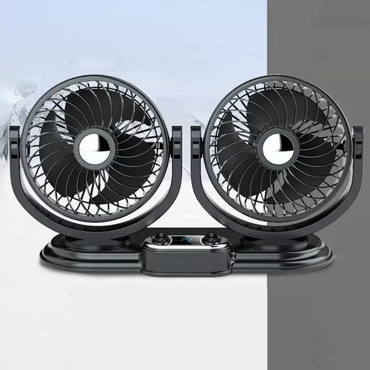 Yusenyi high-end car fan large truck 24v volt 12 refrigeration van car ventilation double-head car electric 15-Maybach Mercedes-Benz S-Class S500L/S480/S