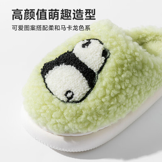 Pig Daddy Children's Cotton Slippers Autumn and Winter Boys' Warm Indoor Home Non-Slip Parent-child Children's Hair Slippers Powder 26