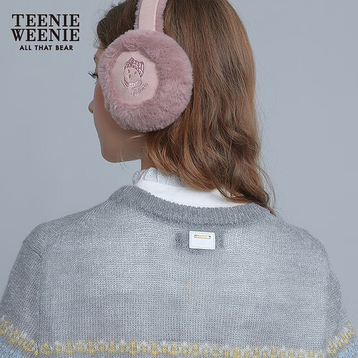 Teenie Weenie Bear Women's Sweater 25 Winter New Mohair Warm and Comfortable Jacquard Pullover