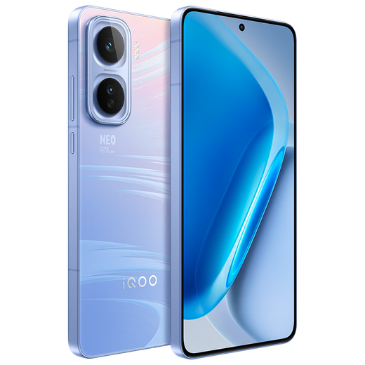 Vivo iQOO Neo11 State Subsidy Snapdragon 8 Extreme Edition Self-developed E-Sports Chip Q2 2K144Hz Everest Screen 7500mAh Ultra-Thin Blue Ocean Battery Gaming Phone Facing the Wind 12GB 256GB Official Standard