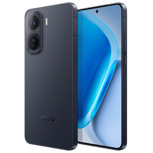 Vivo iQOO Neo11 16GB+512GB Shadow Black 2K 144Hz Everest Screen Snapdragon 8 Extreme Edition Self-operated gaming e-sports phone for students delivered instantly