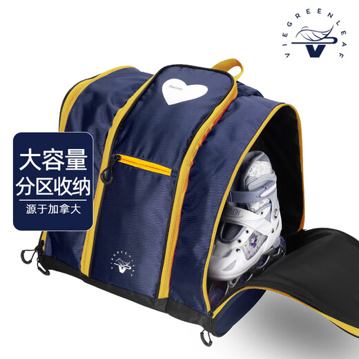 加拿大儿童双肩轮滑鞋背包滑冰花样滑冰包冰刀鞋滑雪鞋收纳包 黑蓝_(42码以下轮滑鞋)