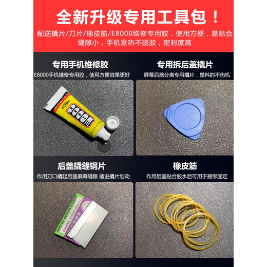 Suitable for Xiaomi MI10 back cover glass Xiaomi 10s mobile phone back cover Xiaomi 10Pro tenth version battery cover Mi 10 back cover ceramic black new original cooling cotton
