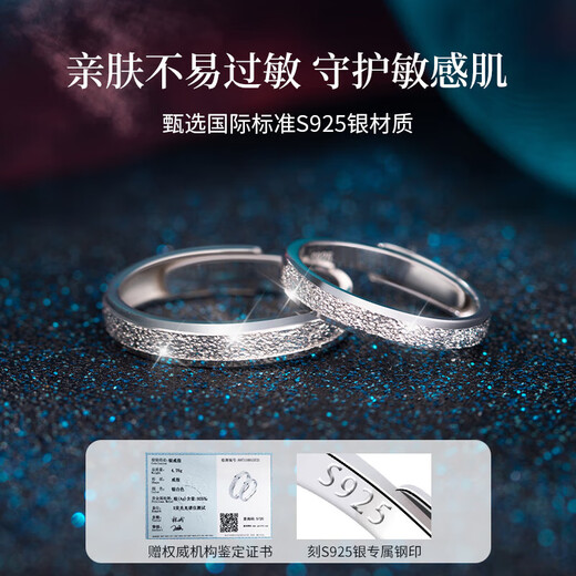 Farcoko Platinum Couple Ring Galaxy Ring pt950 Light Luxury Proposal Confession Anniversary Gift for Girlfriend Birthday Light Luxury Style - Galaxy Couple Ring Luxury Gift Box