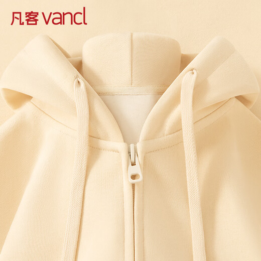 VANCL sweatshirt men's autumn loose heavy Chinese cotton cardigan men's large size casual hooded jacket hemp gray 2XL