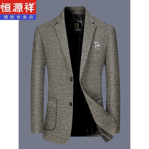 Hengyuanxiang con chaqueta de marca de alta gama Spring y otoño New Wool New Wool Traje de mediana edad para hombres de mediana edad Winter Gray Brown 170/m (adecuado para el peso 100-120 Jin [Jin iguala 0.5 kg])