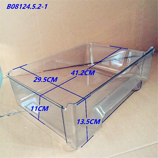 Meiling refrigerator drawer box refrigeration freezer drawer accessories BCD181ML181BCNA180KC200MCX refrigerator door pendant upper bottle frame universal