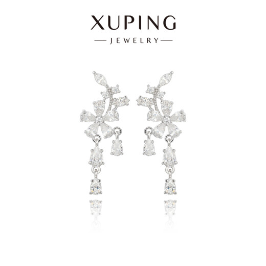 XUPING Xuping jewelry alloy fashion trend temperament small and fresh micro-inlaid vine flower earrings gift jewelry snow-covered vines