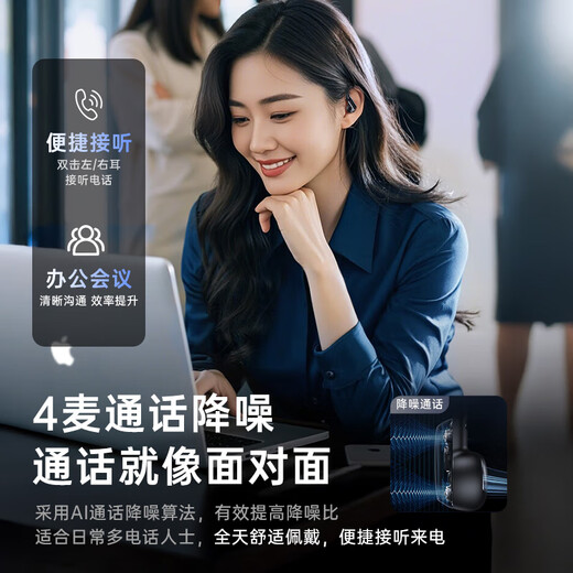 REMAX 2025 latest model丨Comfortable high-quality Bluetooth headset ear-hook type sports headset that does not hurt the ears Bluetooth headset 2025 new super long battery life OCC