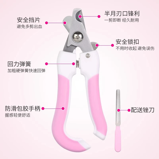 Pet nail scissors, beauty nail clippers for cats and dogs, pet manicure tools, pet nail clippers, pet nail files - mixed pack - 1 piece