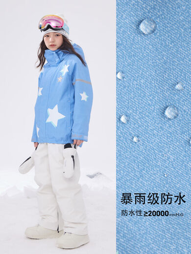 Coldelement children's ski wear for boys, girls, middle and large children, veneer warm waterproof tops and pants, denim blue + classic white overalls 150cm