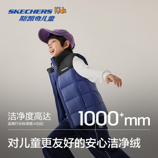 Skechers autumn and winter new style men's and women's duck down jacket jacket down vest L425K029