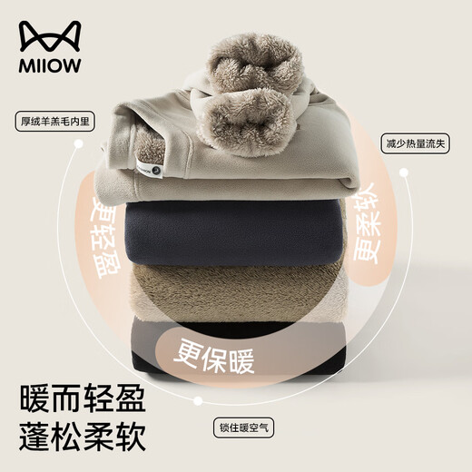 Catman sweatshirt for men thick velvet warm round neck velvet thickened winter warm youth lambswool bottoming shirt men's top