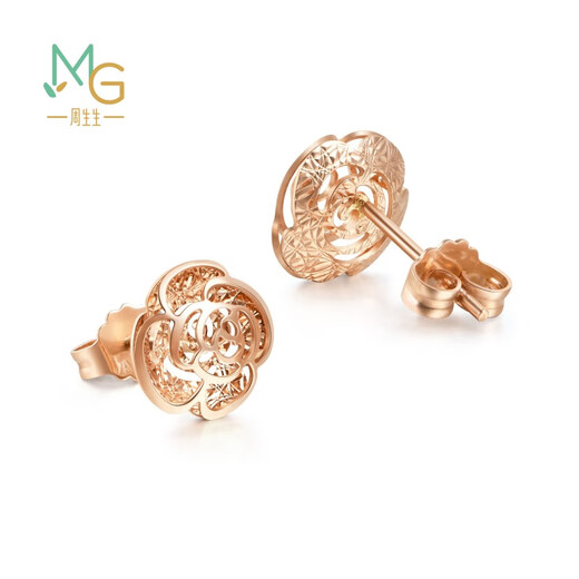 Chow Sang Sang rose gold rose gold color gold girls' eternal series earrings pair of jewelry 92074E pricing