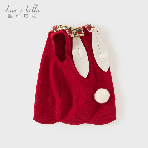 David Bella shopping mall same style children's sundress autumn dress girls dress red skirt