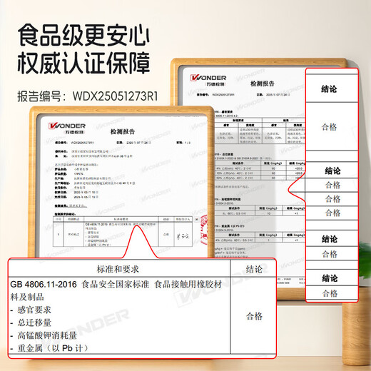 Baby teether, silicone teething stick, silicone bite bag, fruit and vegetable snack, fruit food supplement, baby silicone teething tool S 1 pack