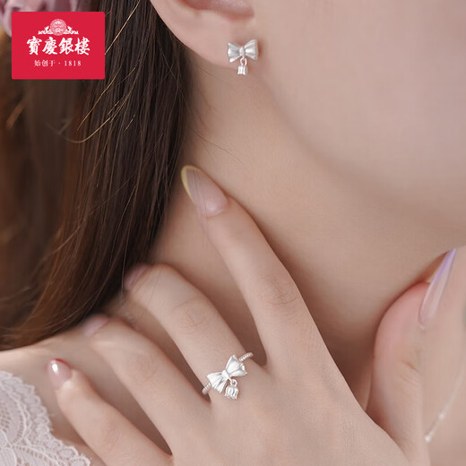 Baoqing Yinlou pure silver bow lily of the valley ring silver ring high-value sterling silver jewelry for girlfriend and wife birthday gift pure silver bow lily of the valley ring about 2.21g