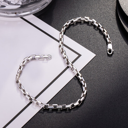 Wanfulong PT950 platinum men's bracelet, retro personalized and domineering jewelry, light luxury and versatile gift for boyfriend 8.82g, light luxury and versatile men's platinum bracelet 20cm