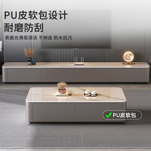 Xiangmengyuan coffee table plus height floor-standing coffee table living room home new small apartment light luxury high-end coffee table TV cabinet combination Snow mountain white spar + gray cabinet 120*60cm coffee table
