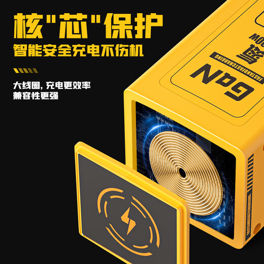 Sushi Helmo 2-layer vertical socket + wireless charging vertical socket 4-position 3USB + Type-c desktop charging station, 1.8 meter plug strip, bedroom desk and office multi-function