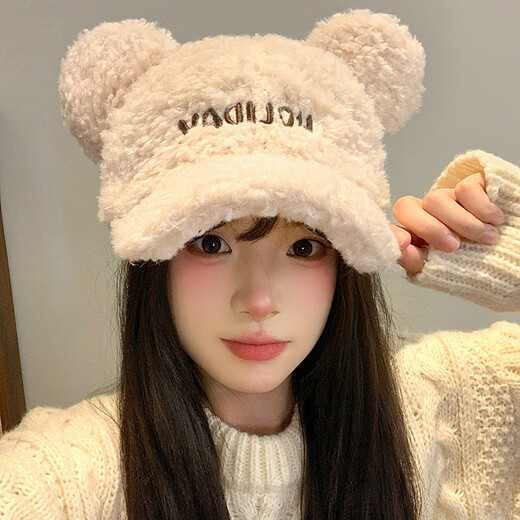 Check the front and back of Bear Ear Lambs Velvet Baseball Cap for Women in Autumn and Winter, Wide Brim, Big Face, Small Warm Duck Hat, Bear Duck Hat - Coffee, Front and Back Wearable