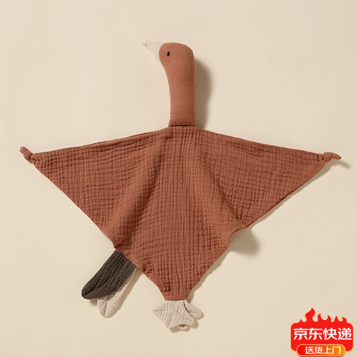 Jingmengyuan wrinkled cloth soothing napkin, baby can bite the doll, sleeping baby, soothing baby to sleep, pure cotton gauze little swan hand puppet, khaki umbrella (goose) 1 pack