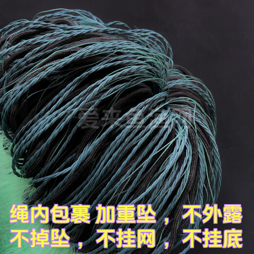 Three-layer fish net, wire mesh, fishing net, sunken net, floating net, plastic large floating weighted crucian carp, carp, silver carp and bighead carp hanging sub reservoir large net, 4 fingers 0.15 soft wire, 4 meters high, 100 meters long, plastic large floating three-layer sunken net