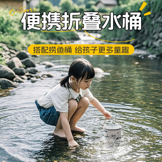 Children's copy net fishing net fishing net pocket retractable carbon copy net fishing small fish catching butterfly toy net 1m 24cm pink stainless steel copy net