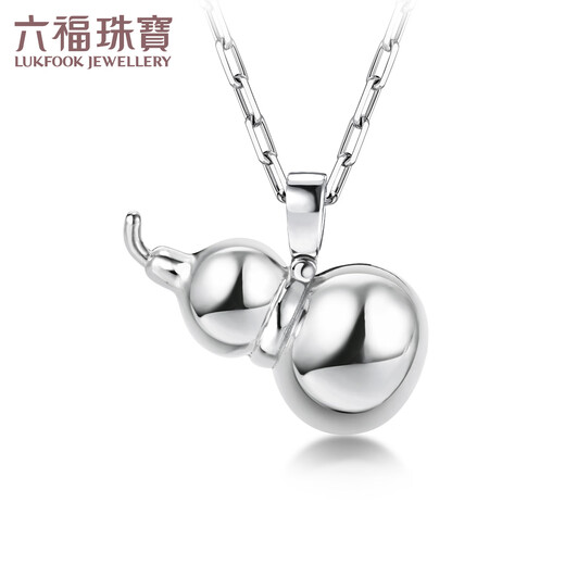 Lukfook Jewelry Platinum 950 Glossy Gourd Platinum Pendant without Necklace Accessories Couple Style Single Piece Price L04P0031DS 5.31g (including labor cost 690 yuan) Electric Black Model Medium Edition