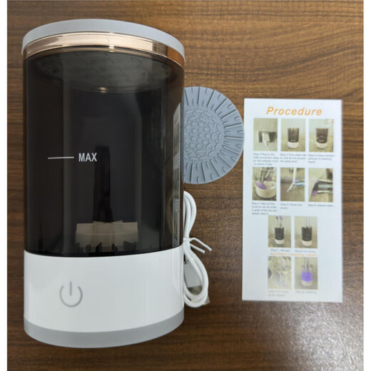Xiaomi Buyi Makeup Brush Cleaner Lazy Electric Cleaning Brush Automatic Washing Artifact Quick-drying New Beauty Tool Transparent Color Plug-in Model