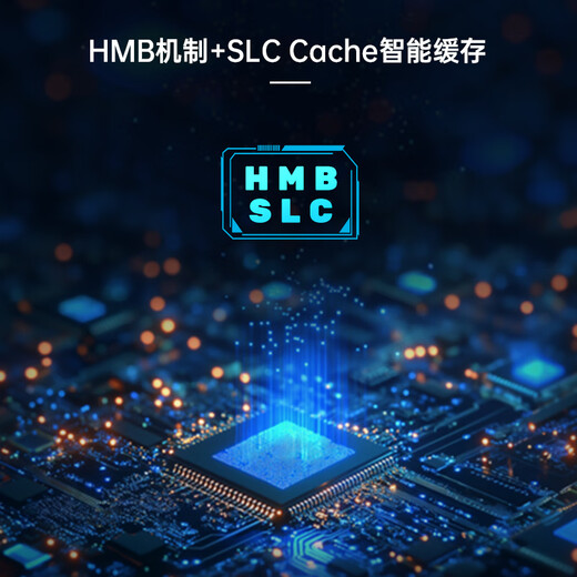 铨兴（QUANXING）酷芯客 512GB SSD固态硬盘 AI PC存储配件 M.2接口 2280（NVME协议）PCIe4.0 读速7000MB/s P402