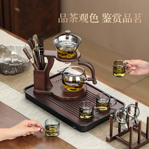 Lazy person automatic tea set high-end heat-resistant glass magnetic teapot Kung Fu tea household tea making artifact complete set 1 basic model Qinghui (Wufu) automatic tea set